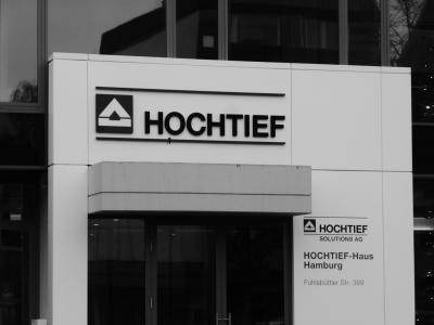 Eingangsbereich Hochtief Hamburg Eingangsbereich Hochtief Hamburg